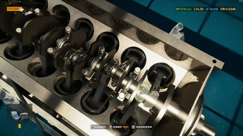 匠心獨運 在《汽車修理工模擬》中精準組裝捷豹5.3升V12發動機