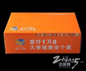 常州海順紙業制品廠攜手合作，共拓廣告盒抽紙創新網絡技術應用