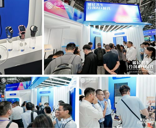 AI硬件破局增長(zhǎng)新范式，小水智能亮相中國(guó)移動(dòng)合作伙伴大會(huì)