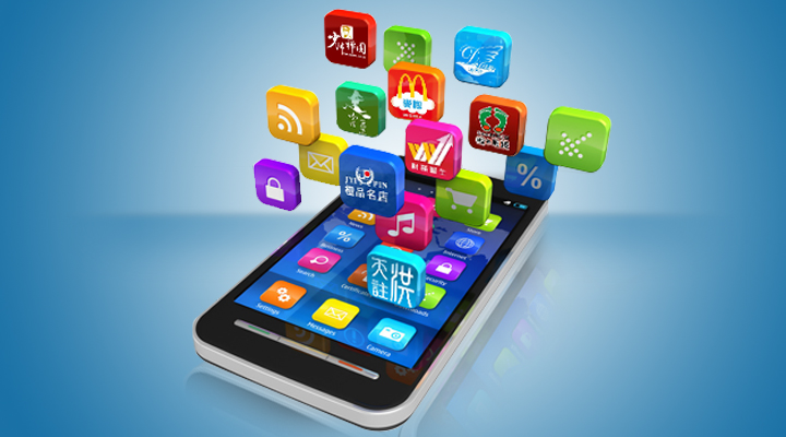 原生移動(dòng)應(yīng)用開(kāi)發(fā)需要了解的16個(gè)重要因素