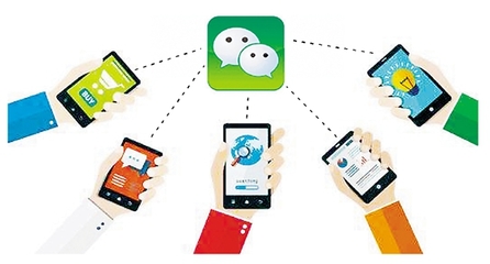 微信小程序 是App的補(bǔ)充者還是終結(jié)者？